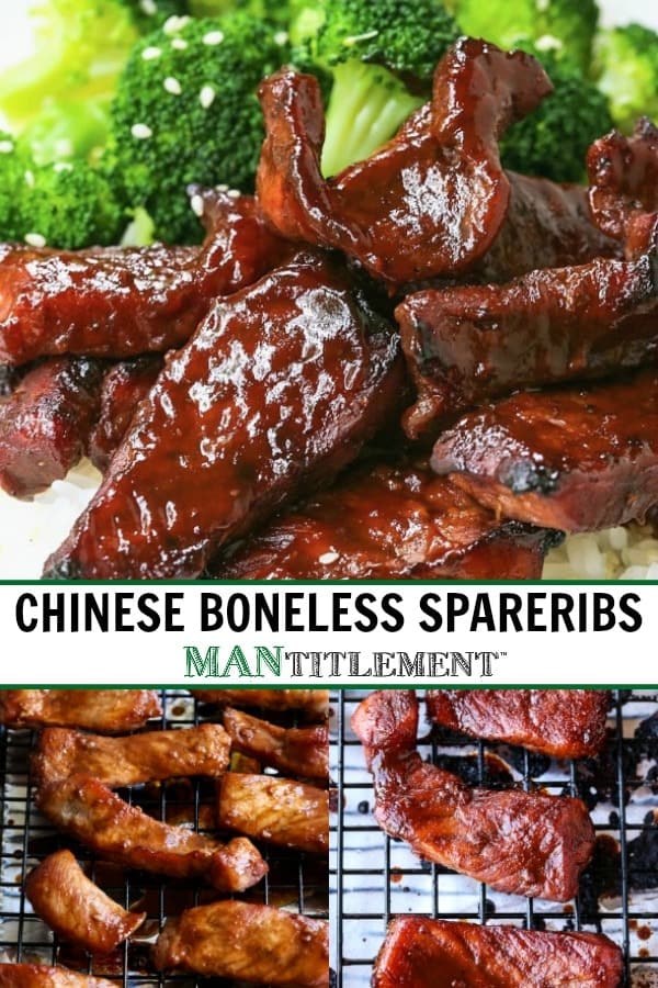 Boneless Chinese ribs are made in your air fryer in less than 10 minutes!