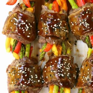 Asian Steak Roll Ups are a steak recipe with vegetables