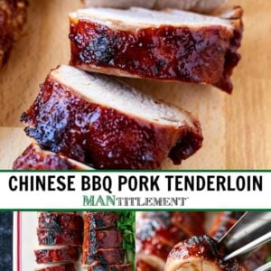 chinese bbq pork tenderloin collage for Pinterest